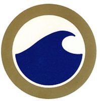 North American Marine